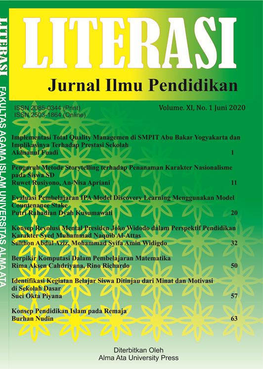 Cover Page