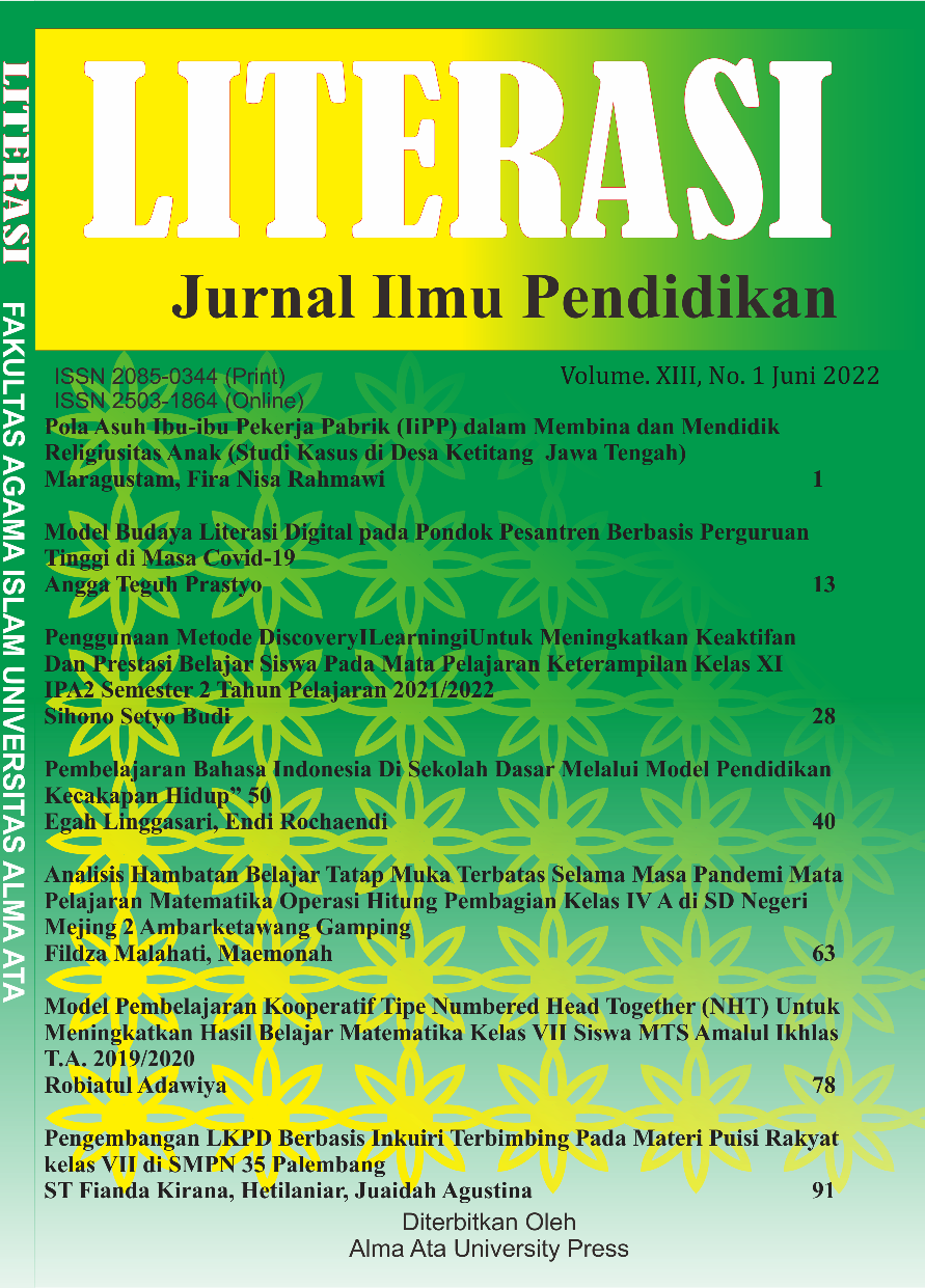 Cover Page