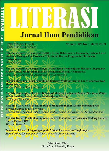 Cover Page
