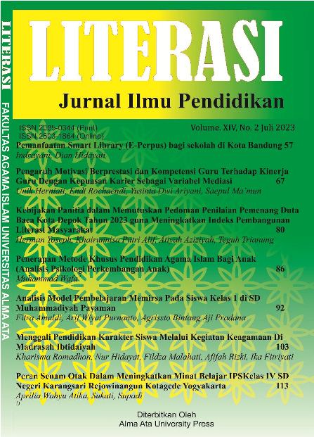 Cover Page