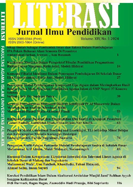 Cover Page